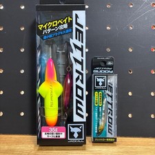 Jackal Jet Low 35g Buddy Set