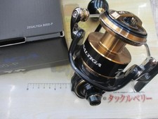 Daiwa Saltiga Spinning Reel