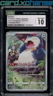 2022 Pokemon Japanese Dark Phantasma 077 Snorlax Character Rare CGC 10