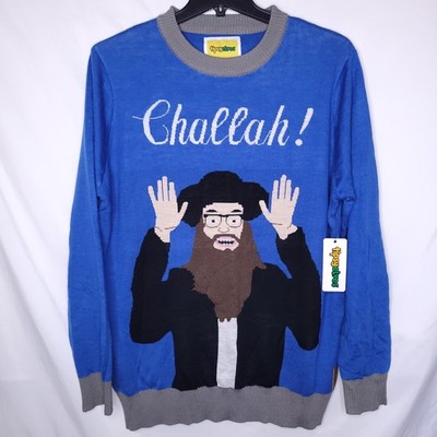 Tipsy Elves Sweater Mens XXL Blue Jewish Challah Rabbi Hanukkah NWT