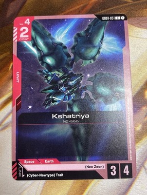 Gundam Card Game Kshatriya GD01-051 U 