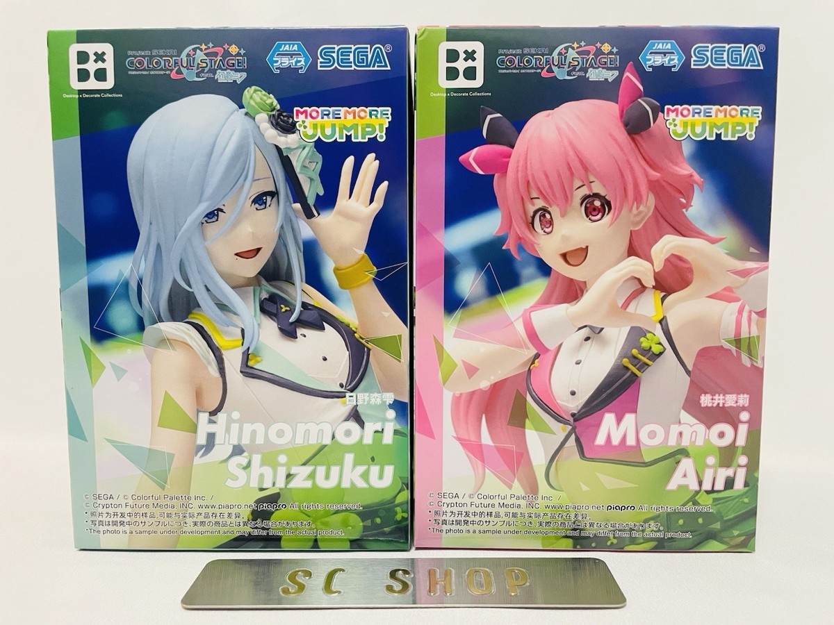 Project Sekai Colorful Stage! Desktop Decorate Hinomori Shizuku