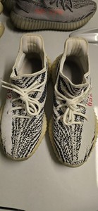 350 Zebra Yeezy | eBay