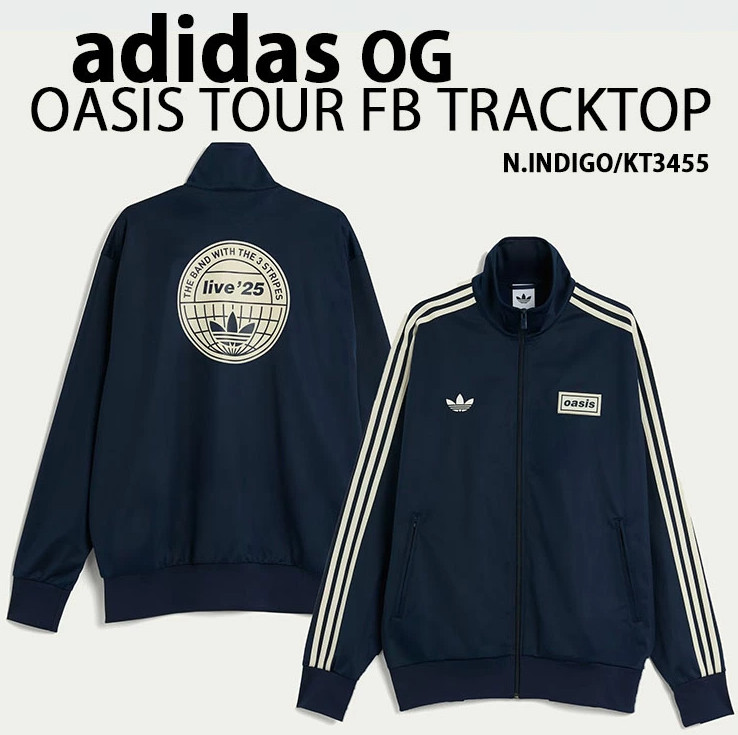 Tour Firebird Track Top, Clear Sky, Adidas, via eBay