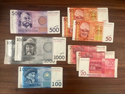 KYRGYZSTAN SOM BANKNOTES VG 1000, 500, 100, 50, 20 - set or Singles ...