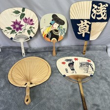 Japanese Hand-Fan Collection x5