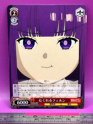 スフィンクス・フォーチュン・テリング・カード SPHINX FORTUNE TELLING CARDS 6個