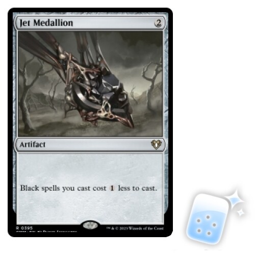 JET MEDALLION Commander Masters Magic MTG MINT CARD - Picture 1 of 1