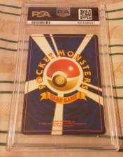 Machamp Pokémon TCG Professional Sports Authenticator (PSA Machamp Pokémon TCG Professional Sports Authenticator (PSA