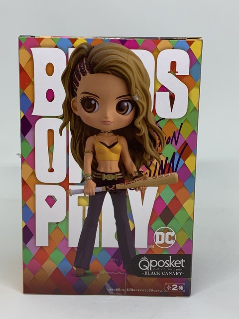 Harley Quinn Birds of Prey Black Canary Q Posket Version 2 by BANPRESTO for sale online | eBay