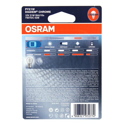 2X OSRAM NIGHT BREAKER LASER H7 130% Diadem Chrome PY21W COOL BLUE INTENSE W5W - Bild 10 von 12