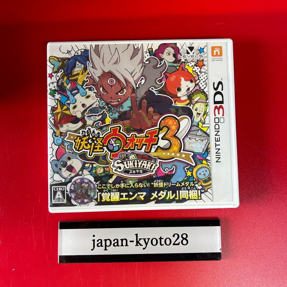 Yokai watch 3 sukiyaki 3DS Level Five Nintendo 3DS From Japan Yokai watch 3 sukiyaki 3DS Level Five Nintendo 3DS From Japan
