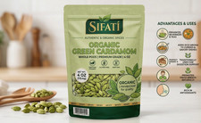 Cápsulas de cardamomo verde orgánico SIFATI enteras - semillas de cardamomo fresco - 4 OZ - calidad