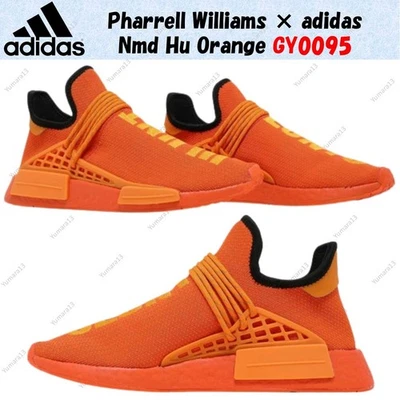 Taille homme Pharrell Williams × adidas Nmd Hu Orange GY0095 - Photo 1/4