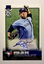 Hyun-jin Ryu Rookie Cards Guide 14