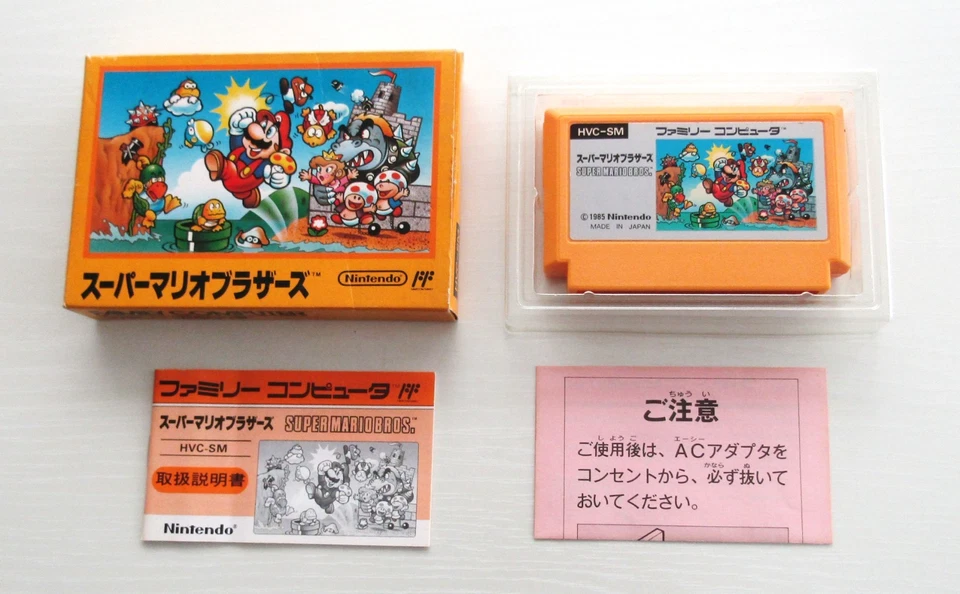 Super Mario Bros 1 2 3 Nintendo Famicom FC NES from Japan 3 - Image 4 of 4