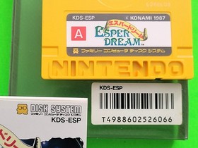 Esper Dream Famicom Disk System