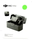DJI Mic Mini  Wireless Omnidirectional Microphone System (New Open Box)