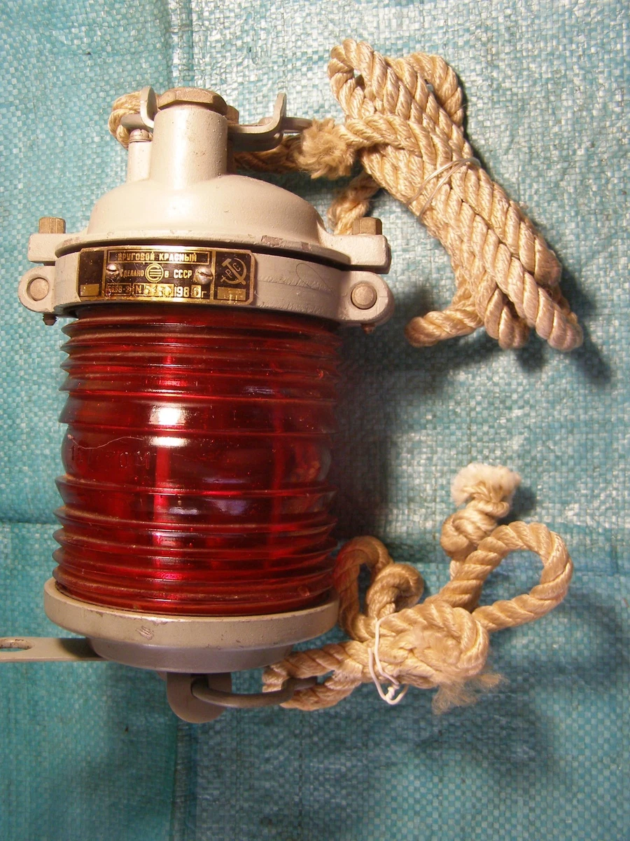 Vintage Original Antique Maritime Signal Lights for sale | eBay