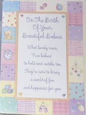 New Babies Card Twins Triplets Quads