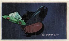 Vintage Japanese Menko Card Space Explorer Spaceship Satellite