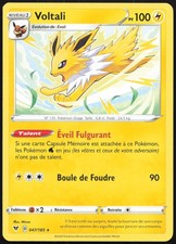 Carte Pokémon Voltali 047/185   Voltage Éclatant Français