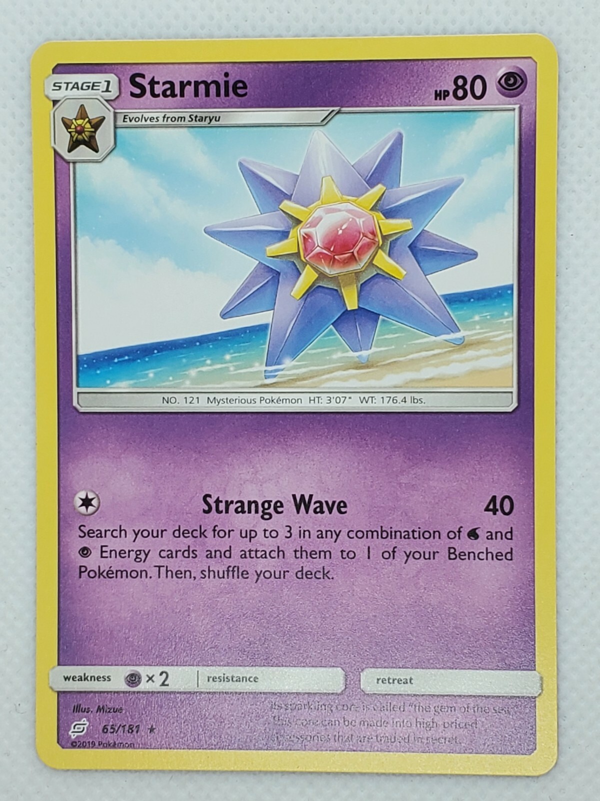 2019 Pokemon Sun & Moon - TEAM UP - Pick Your Card - Complete Your Set