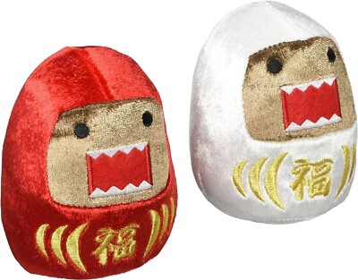 Sekiguchi/Domo-kun Red and White Daruma Plushie Set 556571/H4