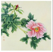 Chinese 100 real natural silk thread,su hand embroidery kits:peony flower 8"