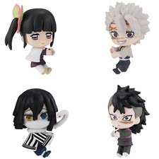 Demon Slayer - Kimetsu no Yaiba - Hugcots Vol. 2 - Blind Pack