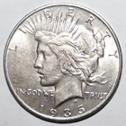 1935 S Peace Dollar AU/UNC (I162)