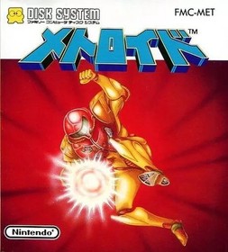 Metroid Boxed with Nintendo Famicom Disk FCD In Stock A and B Japan import