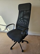 IKEA MARKUS Office Chair
