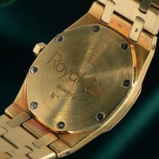 Audemars Piguet Royal Oak Quartz Champagne Dial 18K Yellow Gold 33 MINT 56175BA 16