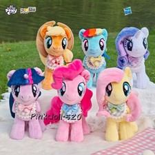 NEW My Little Pony 22cm Plush with Bib Blind Box AUTHENTIC by Reesee