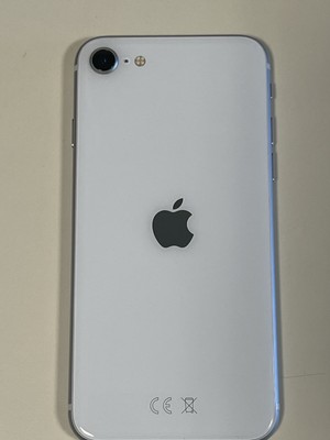iPhone SE (2020)   64GB   Starlight