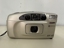Ricoh FF-10 Twin Super Date 35mm Point Shoot Camera For Parts Read Desc