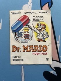 Dr. Mario 1990 Nintendo Famicom CIB W/ Box + Manual Japan Import