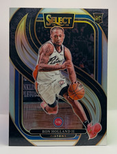 Ron Holland Prizm 2024/25 Prizm