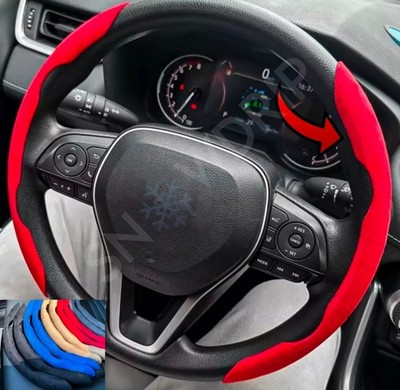 FÜR VAUXHALL CORSA D E F ALCANTARA WILDLEDER LENKRADBEZÜGE CLIP ON SPORT