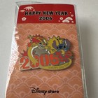Disney Store Stitch Happy New Year 2006 Exclusive Single Pin Lilo & Stitch — photo 2
