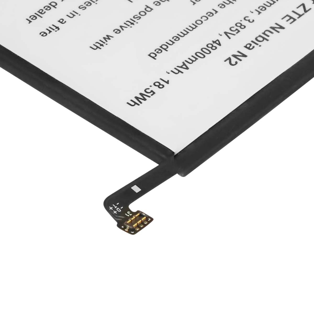 Batteria pour Smartphone ZTE Nubia N2 pour usage intensif - 3