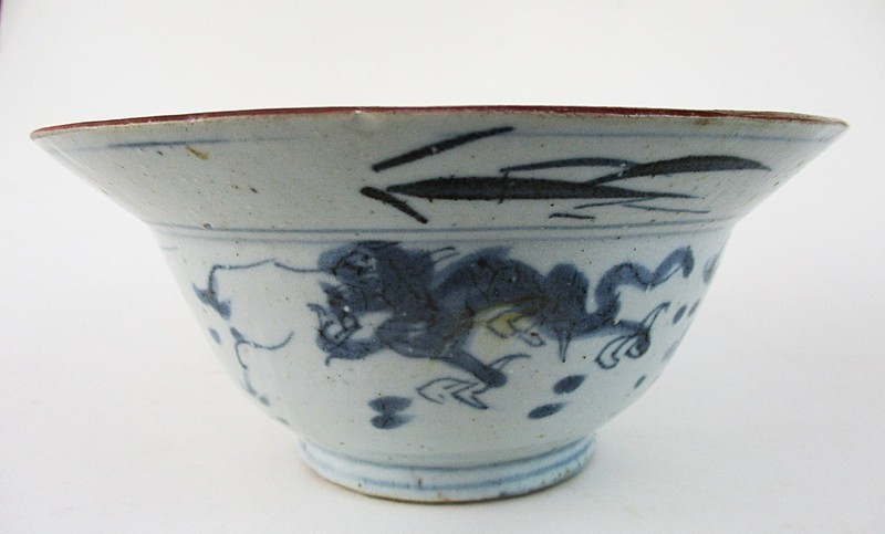 Antique Japanese 18th Century Porcelain Bowl