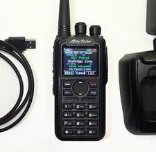 AnyTone AT-D878UVII GPS, Bluetooth, DMR Digital and Analog FM VHF/ UHF Radio