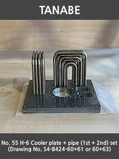 TANABE, H-63, H-64, H-6, EQ, H-6 Cooler plate + pipe (1st + 2nd) set