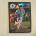 2022 Topps Chrome Ben Baller Edition - 1987 Topps Bobby Witt Jr. #87BC-23 (RC)