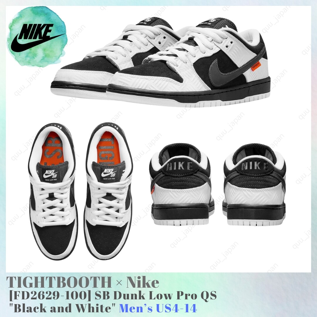 【NIKE】SB Dunk Low (白x 黒xグレー) Size 9 - Nike SB Dunk Low x TightBooth White for sale online