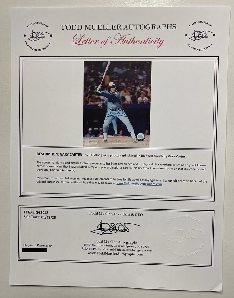 Gary Carter Signed Autographed Glossy 8x10 Photo: Montreal Expos - Image 2 of 2