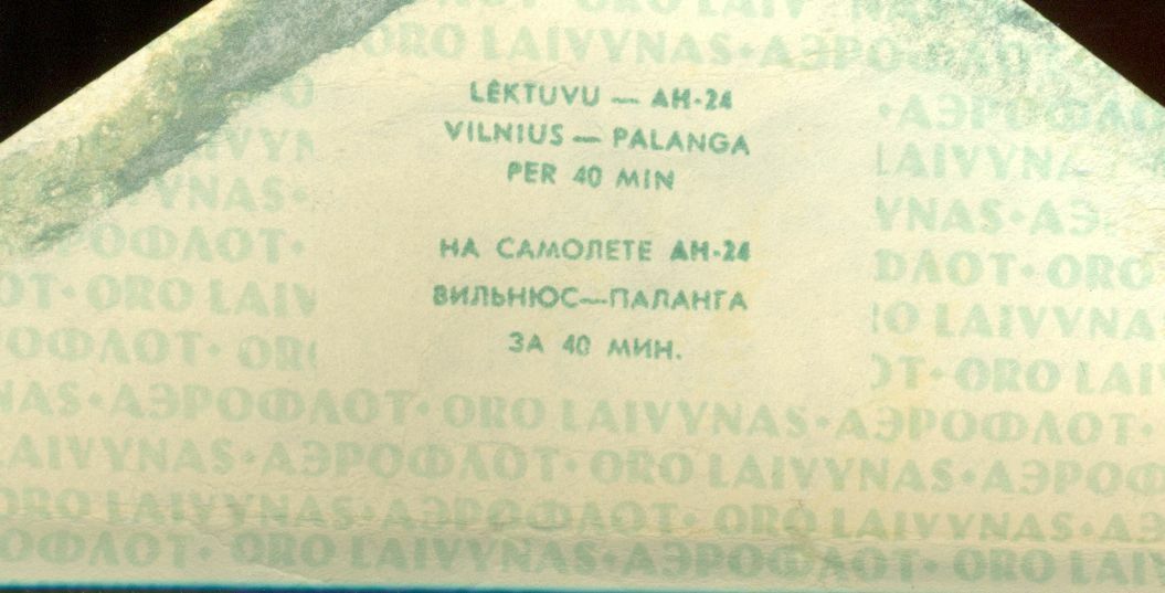 Foto 3 di 3