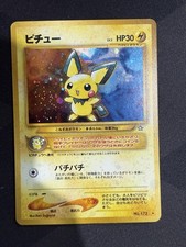 1999 Pichu #172 Japanese Neo Genesis Unlimited Edition LP HOLO RARE🔥🔥